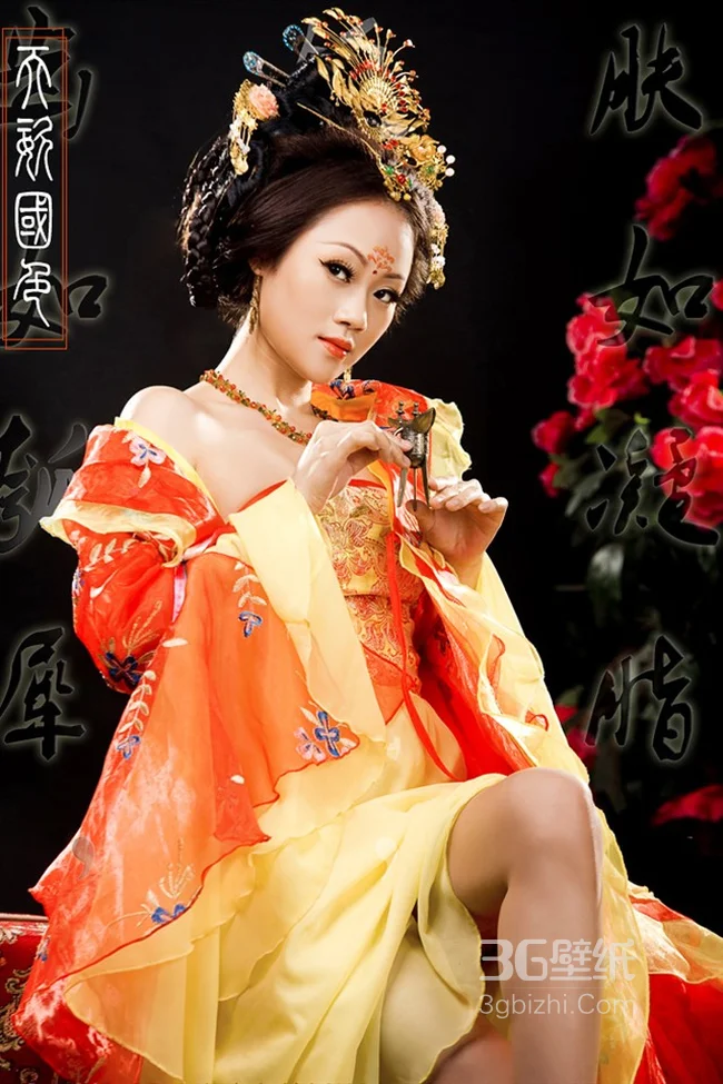 贵妃古典美女壁纸下载1