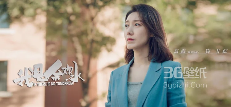 搞笑诙谐电视剧《我是余欢水》人物精彩画面剧照图片6