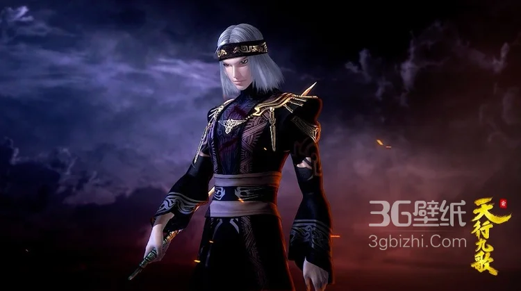 《天行九歌》青年卫庄超清图片壁纸9