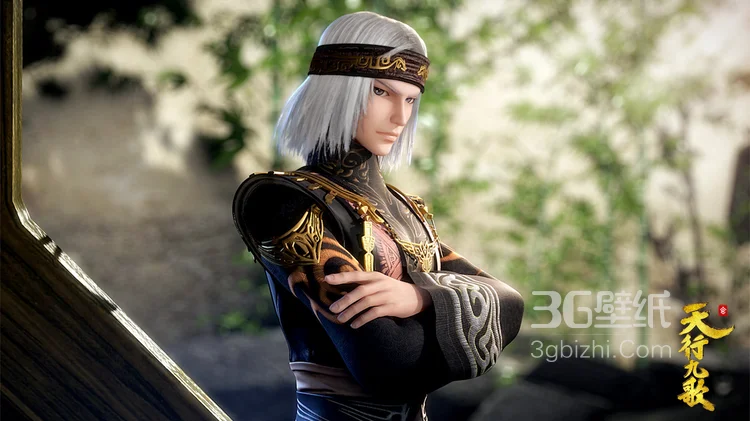 《天行九歌》青年卫庄超清图片壁纸8