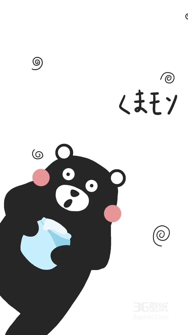 一组小清新的食物和小动物的动漫图片5