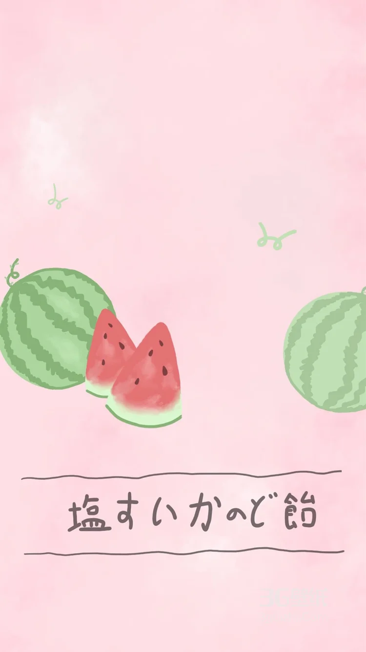 一组小清新的食物和小动物的动漫图片4