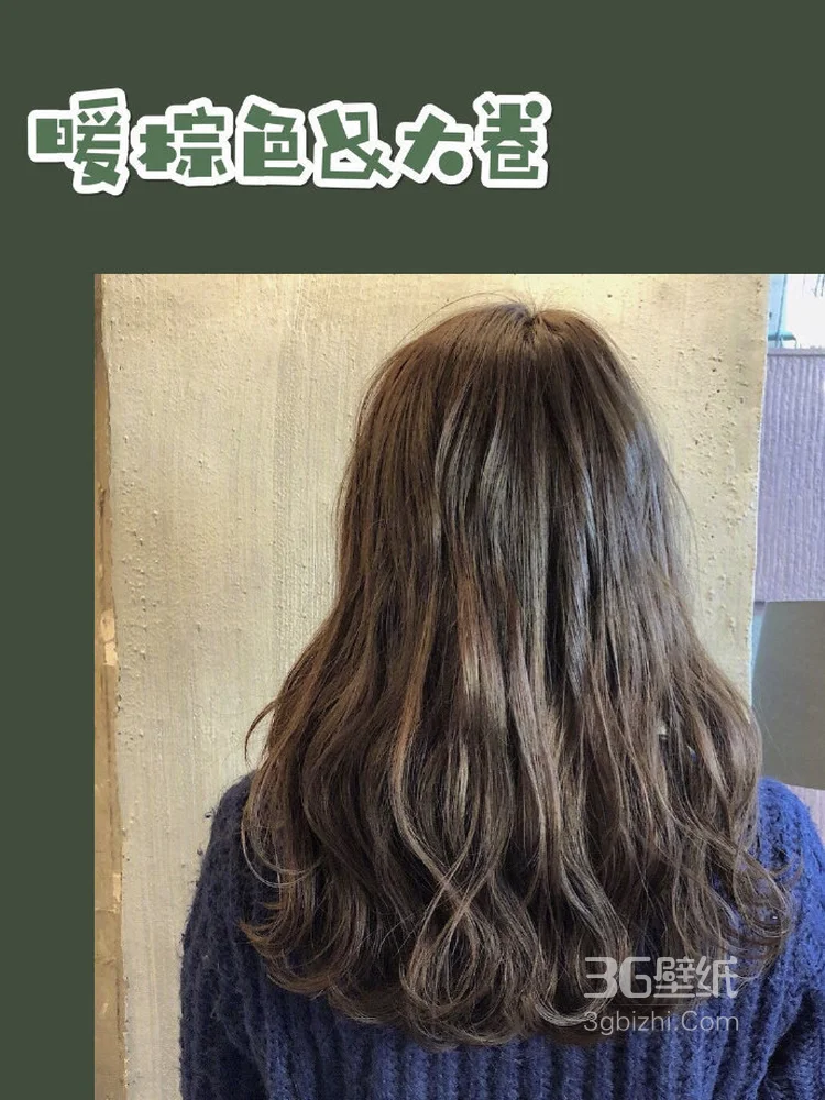 空气卷发型，卷发发型与发色的搭配图片2