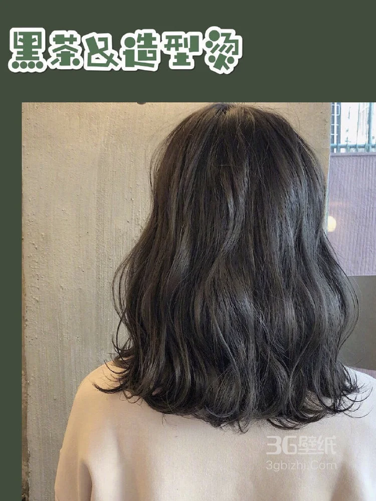 空气卷发型，卷发发型与发色的搭配图片5