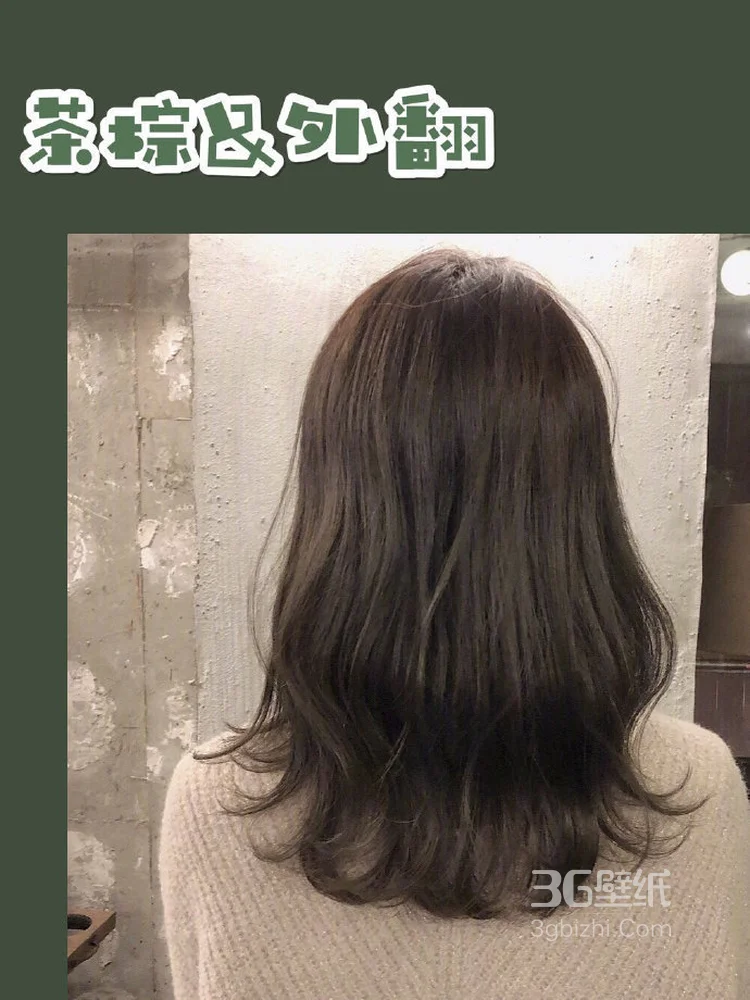 空气卷发型，卷发发型与发色的搭配图片8