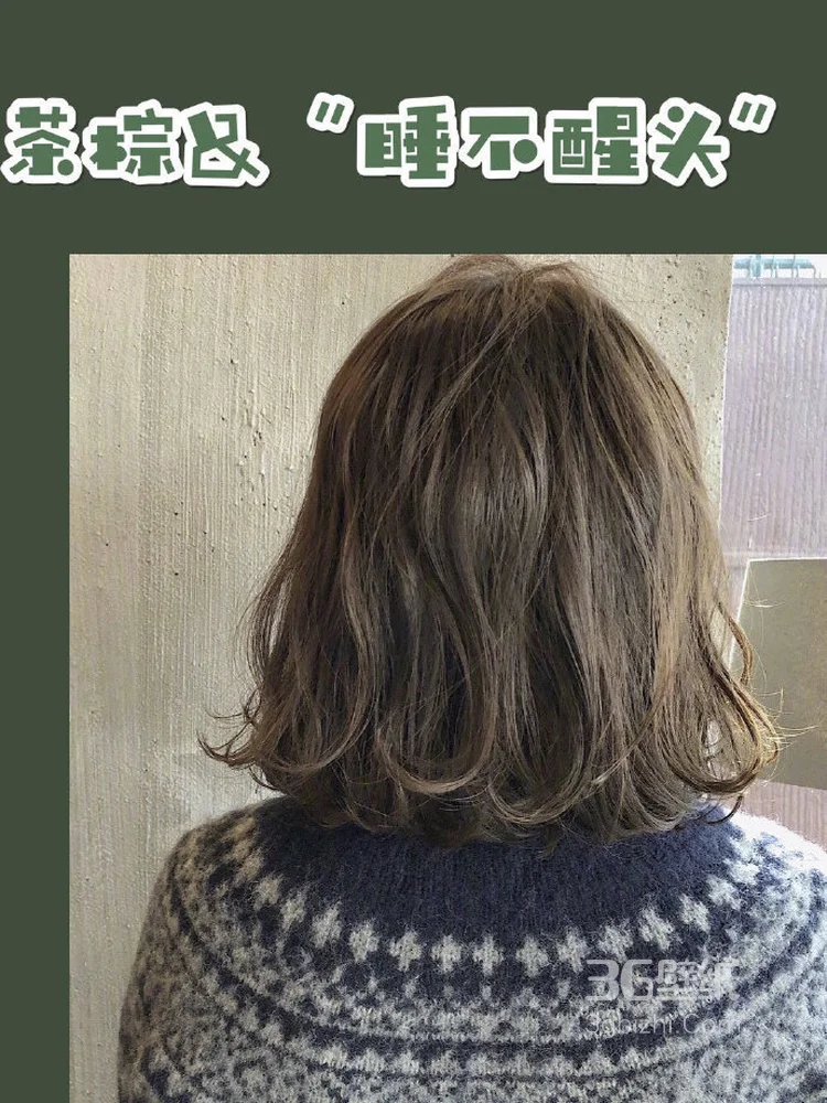 空气卷发型，卷发发型与发色的搭配图片4