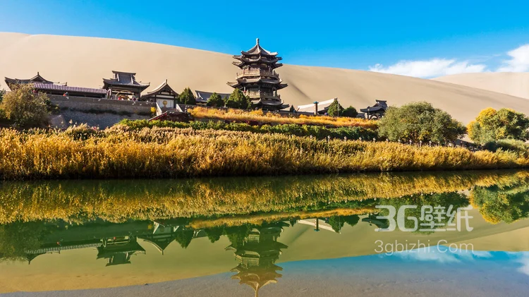 沙漠绿洲敦煌的月牙泉风景图片7