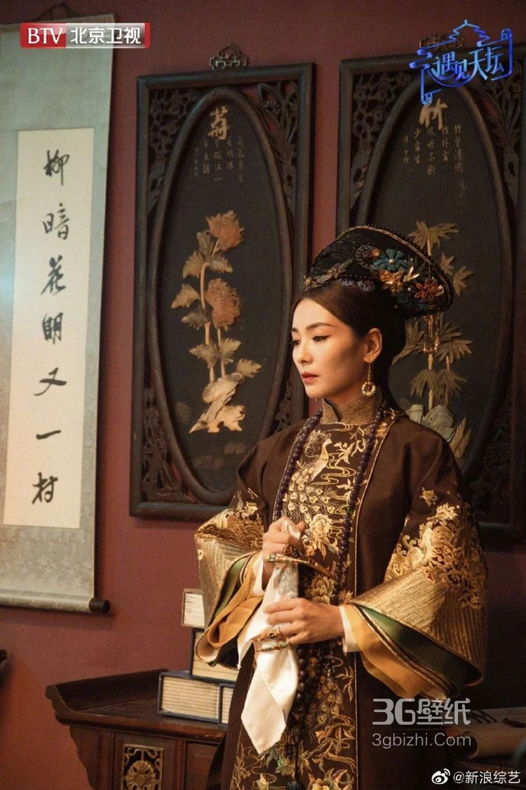 刘涛版孝庄登场，综艺节目《遇见天坛》刘涛清宫造型图片3
