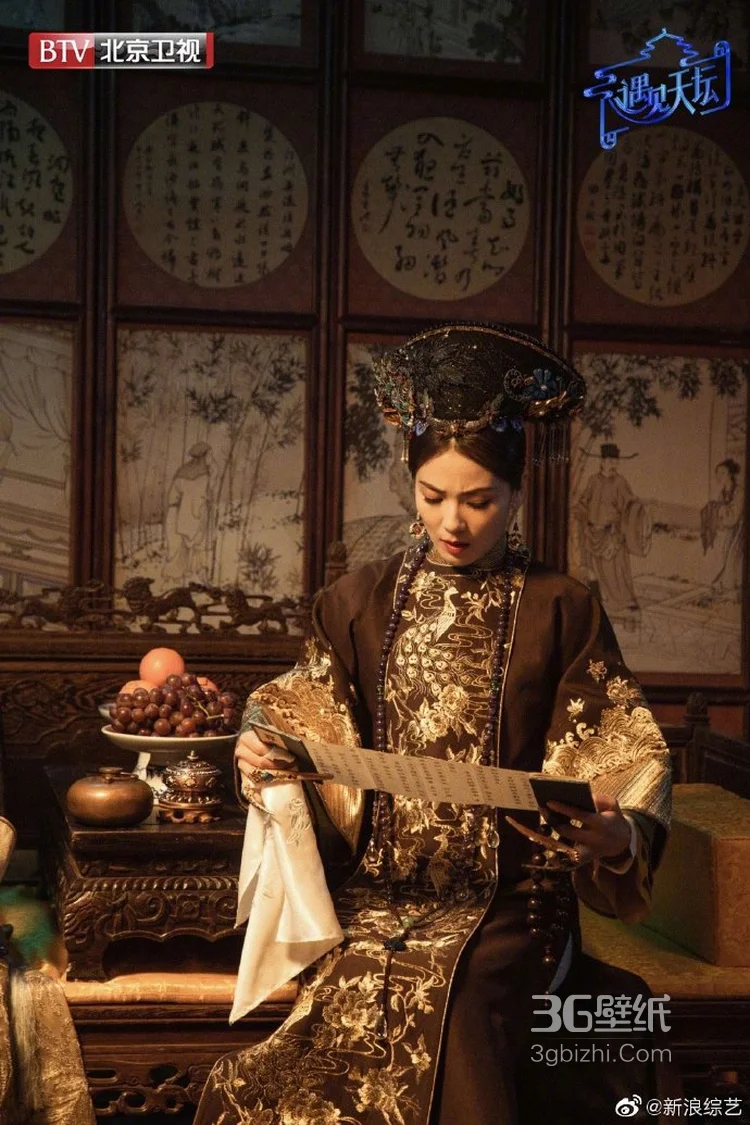 刘涛版孝庄登场，综艺节目《遇见天坛》刘涛清宫造型图片9