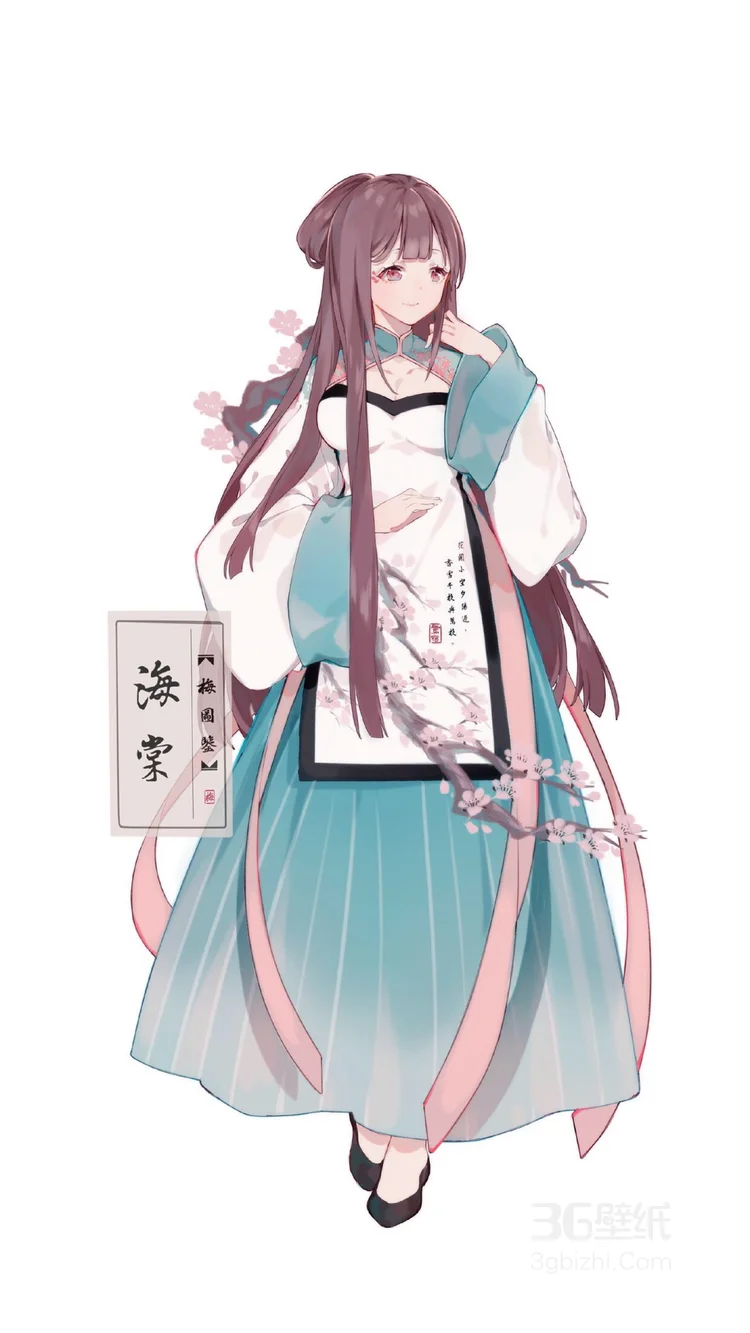 梅花主题的动漫古风美女《梅花鉴》系统图片5