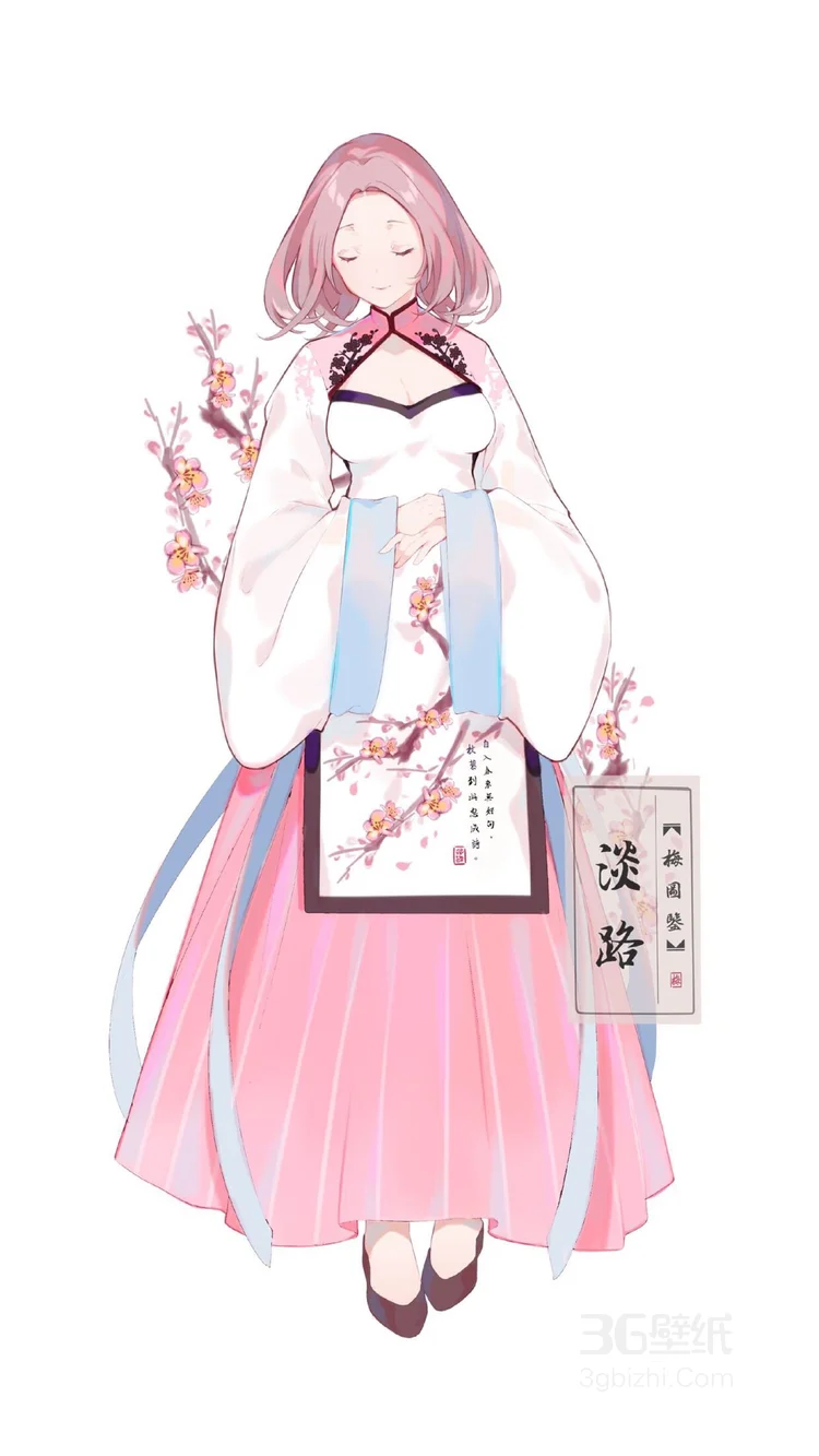 梅花主题的动漫古风美女《梅花鉴》系统图片3