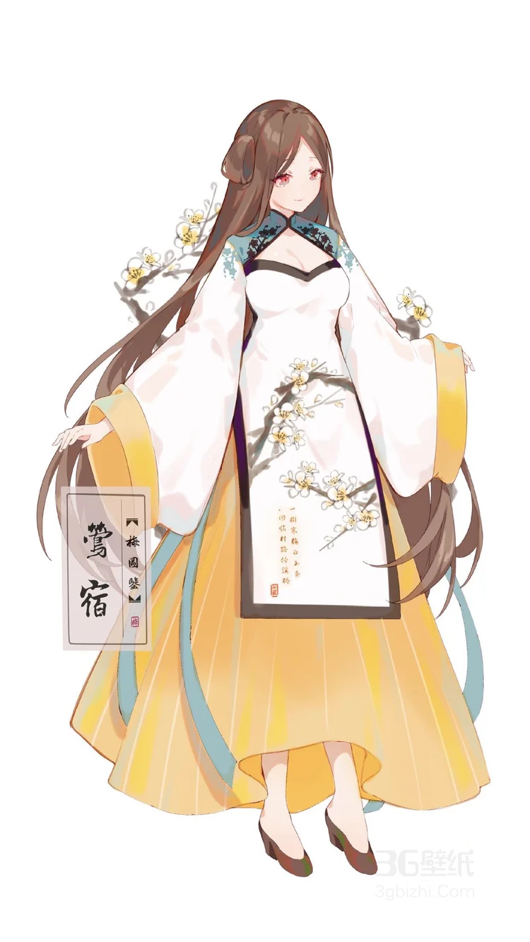 梅花主题的动漫古风美女《梅花鉴》系统图片6