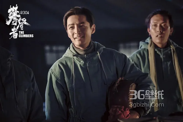 冒险电影《攀登者》高清宣传剧照图片9