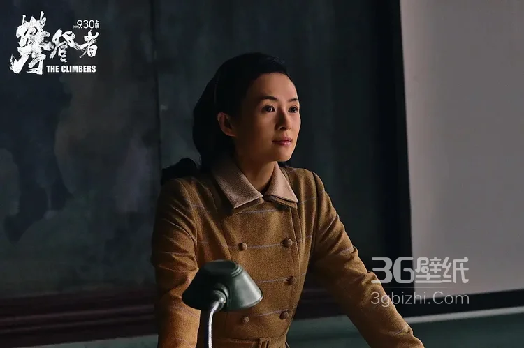 冒险电影《攀登者》高清宣传剧照图片5