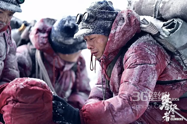 冒险电影《攀登者》高清宣传剧照图片8