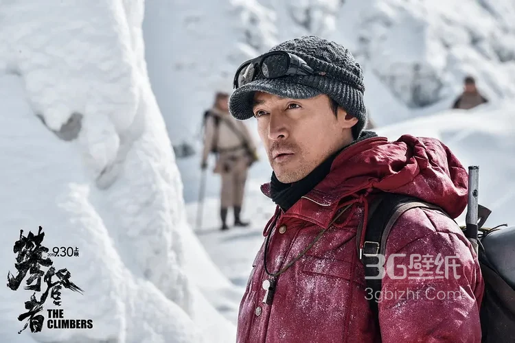 冒险电影《攀登者》高清宣传剧照图片4