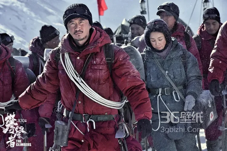 冒险电影《攀登者》高清宣传剧照图片7