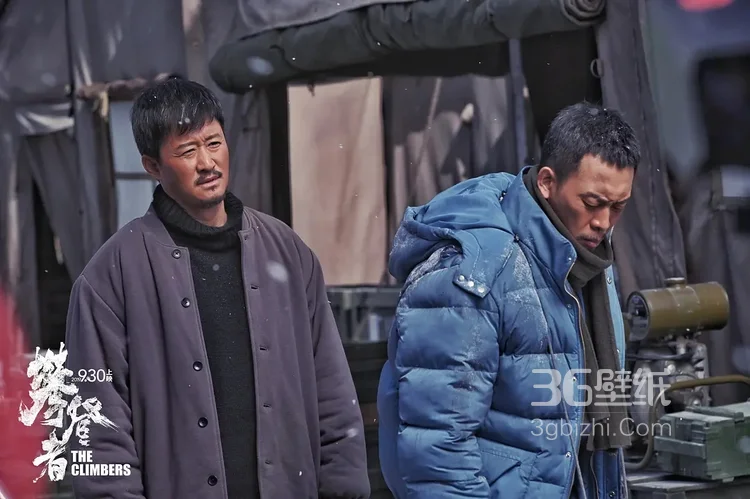 冒险电影《攀登者》高清宣传剧照图片3