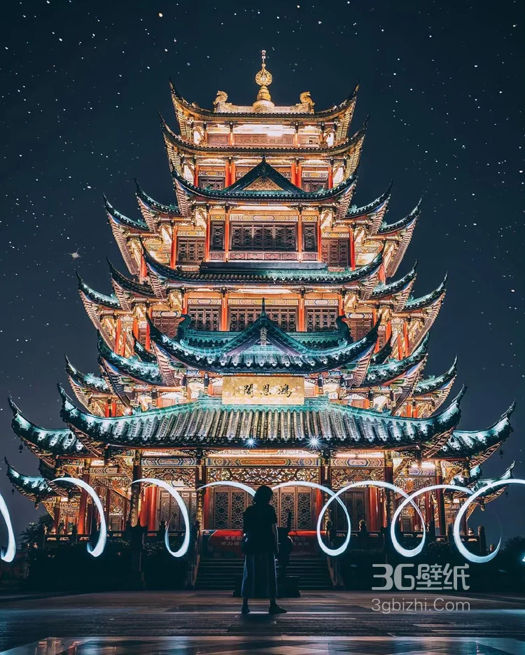 重庆城市夜景图片，五光十色的光影营造出最美的重庆夜色7