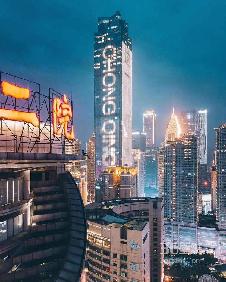 重庆城市夜景图片，五光十色的光影营造出最美的重庆夜色3