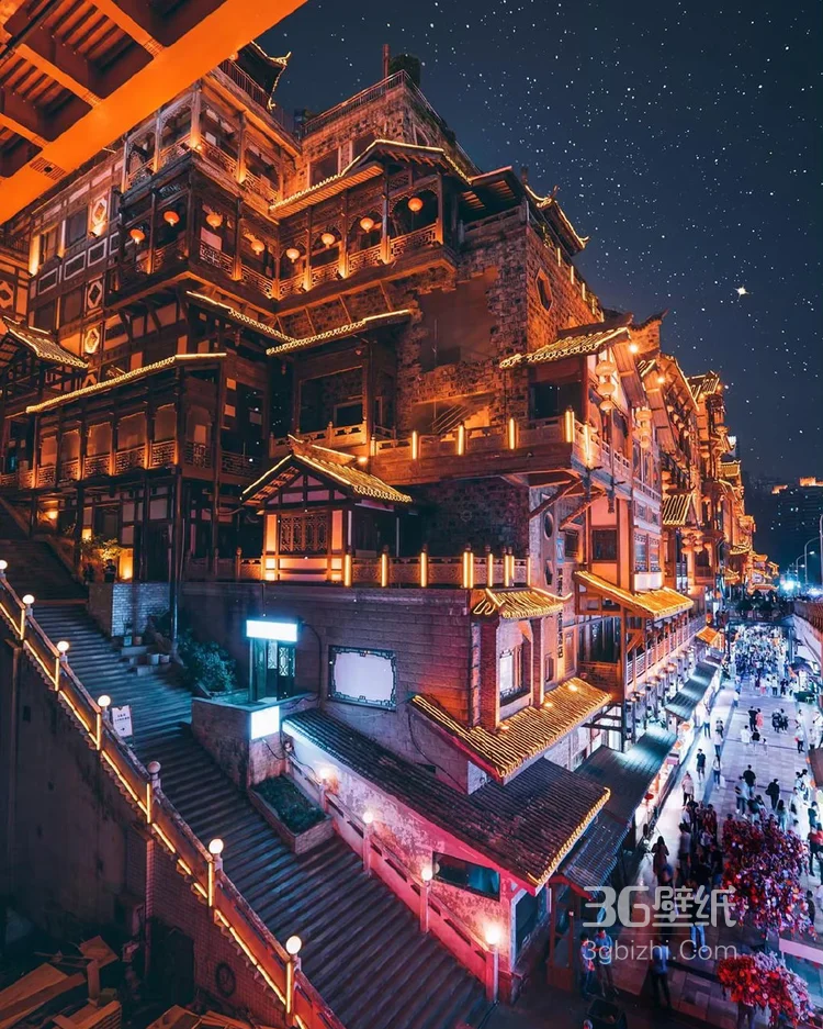 重庆城市夜景图片，五光十色的光影营造出最美的重庆夜色1