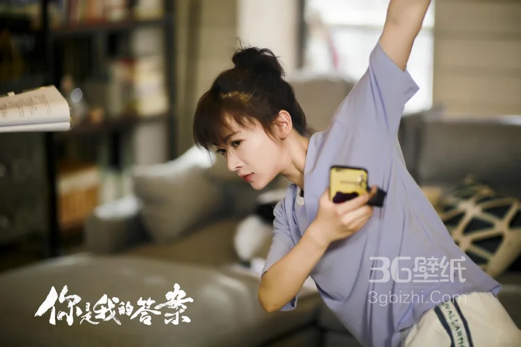 郭晓东、吴谨言主演电视剧《你是我的答案》高清剧照图片2