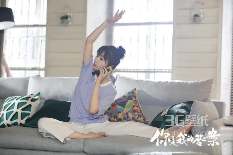 郭晓东、吴谨言主演电视剧《你是我的答案》高清剧照图片6