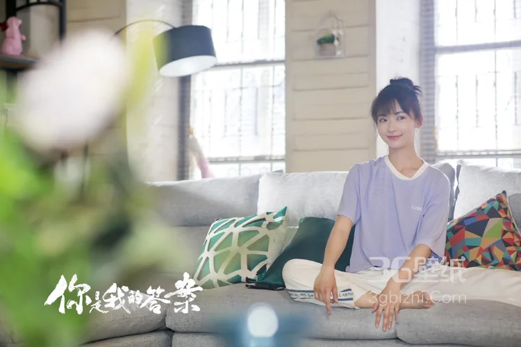 郭晓东、吴谨言主演电视剧《你是我的答案》高清剧照图片5