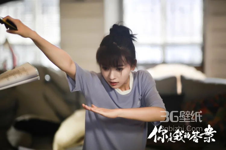 郭晓东、吴谨言主演电视剧《你是我的答案》高清剧照图片4