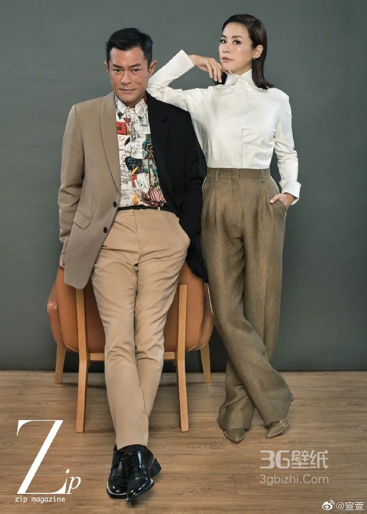 宣萱，古天乐拍摄“友情的最大学问”主题杂志写真图片2