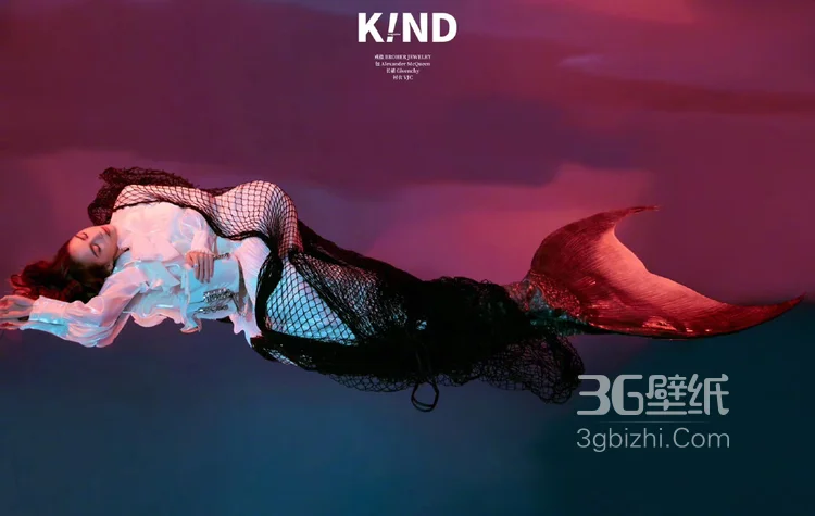 昆凌化身人鱼酷美时尚杂志写真图片3