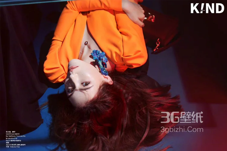 昆凌化身人鱼酷美时尚杂志写真图片2