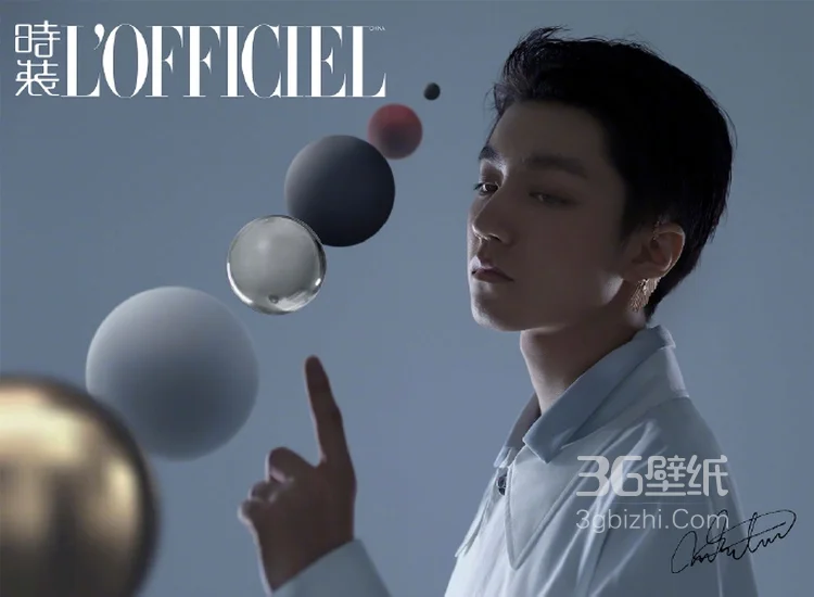 王俊凯超现代《时尚》杂志写真，科技感十足，帅气迷人8