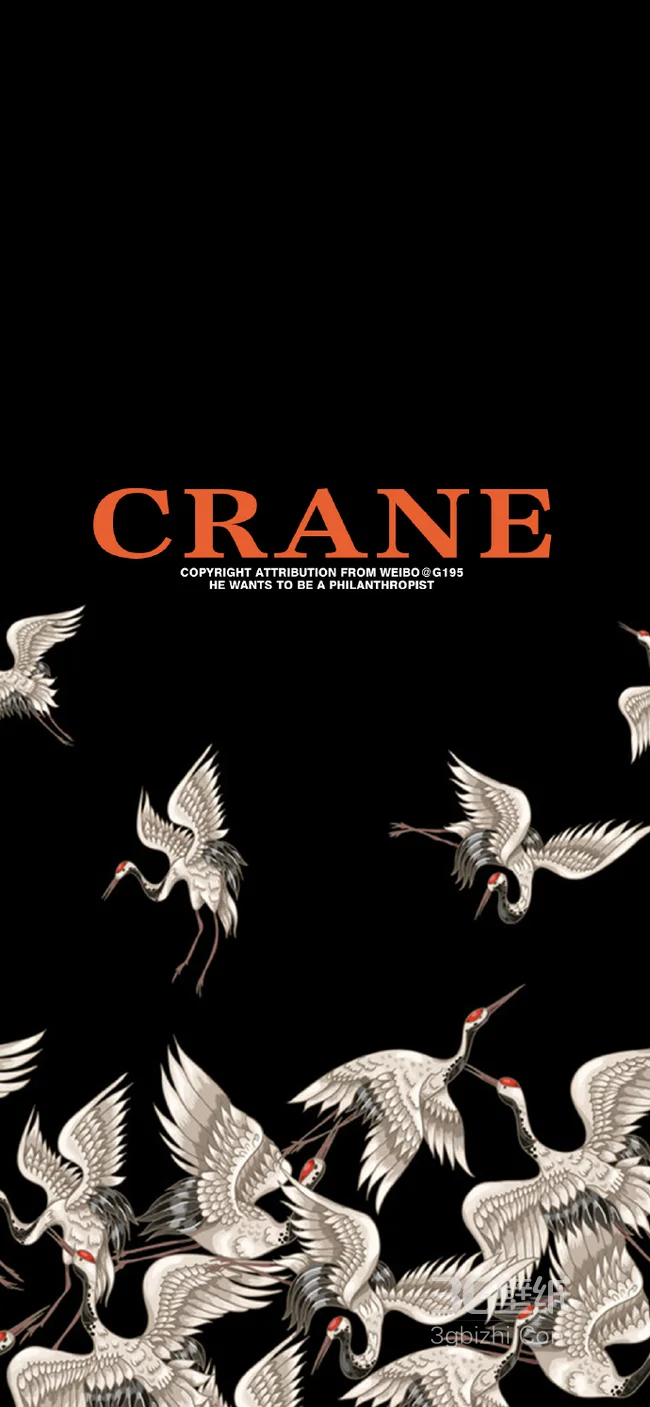 简约背景的丹顶鹤文字手机背景1
