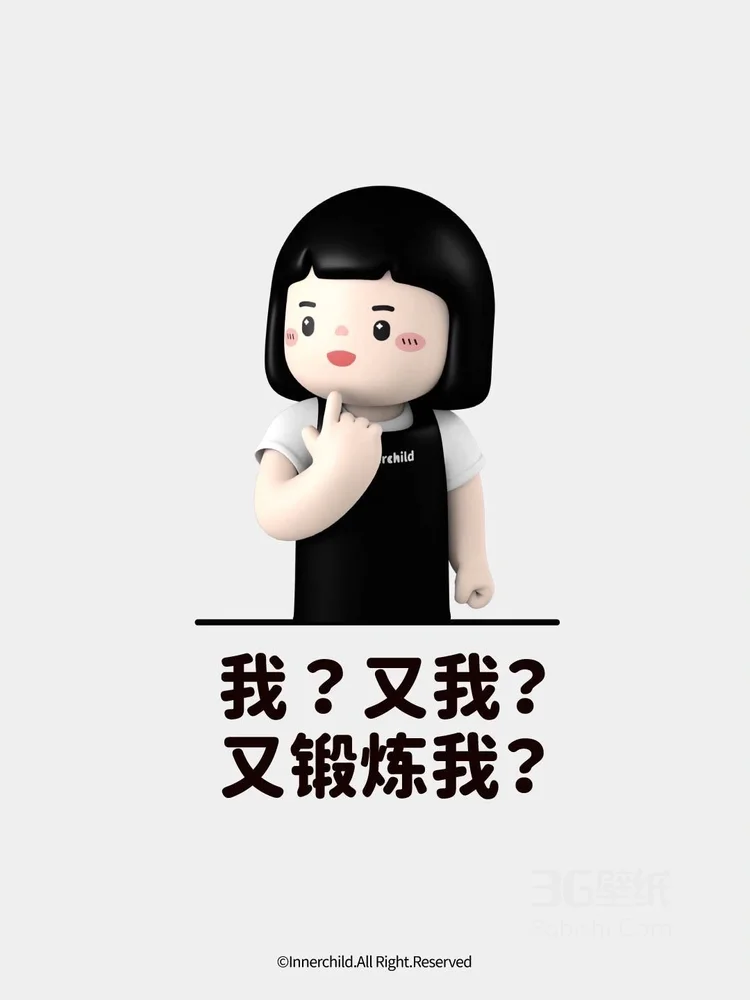 当代打工人现状卡通文字图片，可爱学生头搭配文字描述打工人现状图片套图3