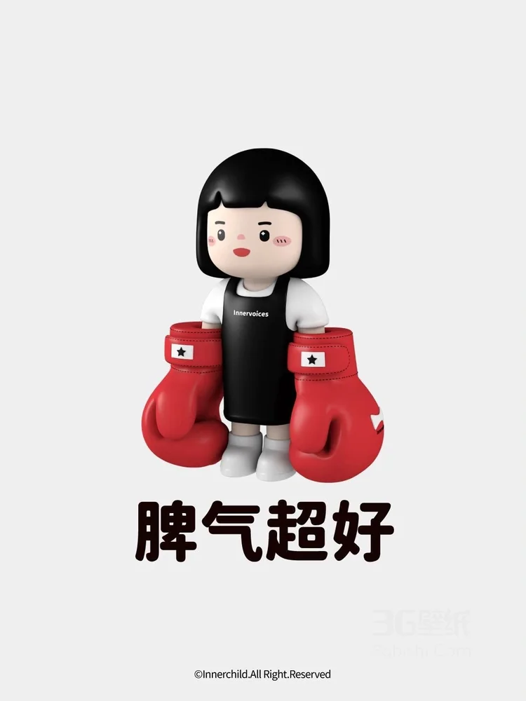 当代打工人现状卡通文字图片，可爱学生头搭配文字描述打工人现状图片套图4