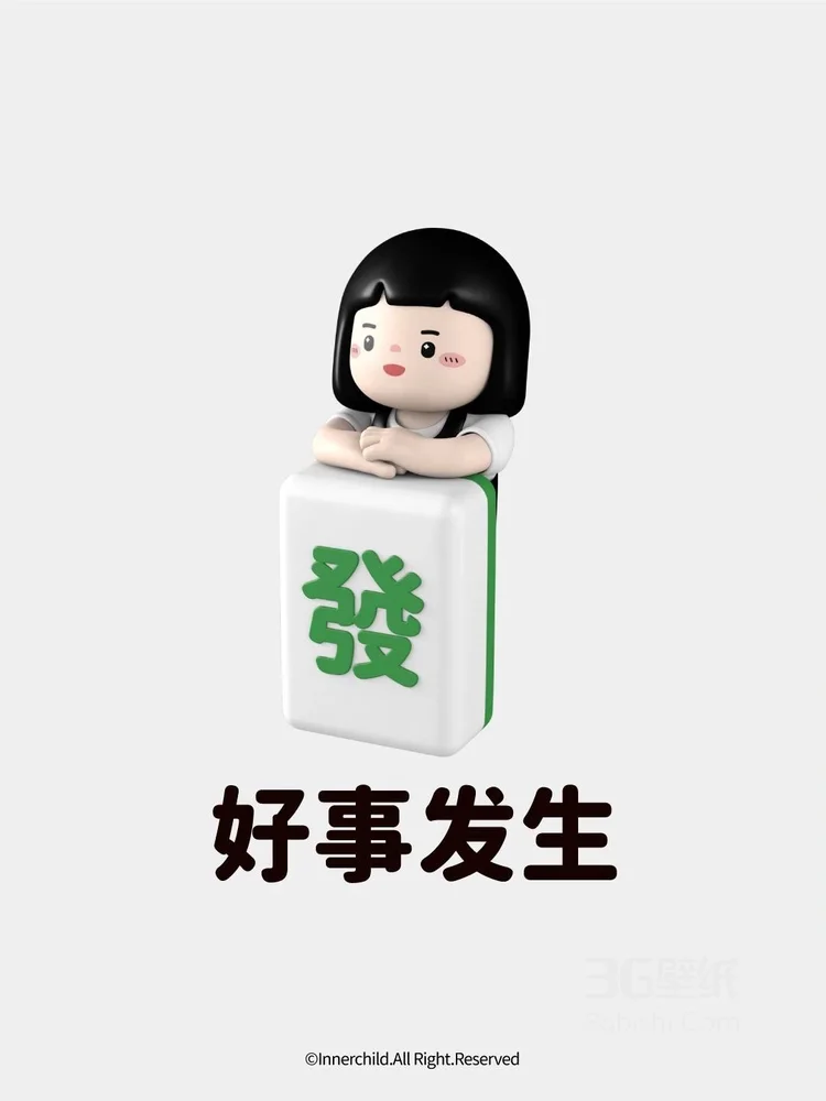 当代打工人现状卡通文字图片，可爱学生头搭配文字描述打工人现状图片套图5