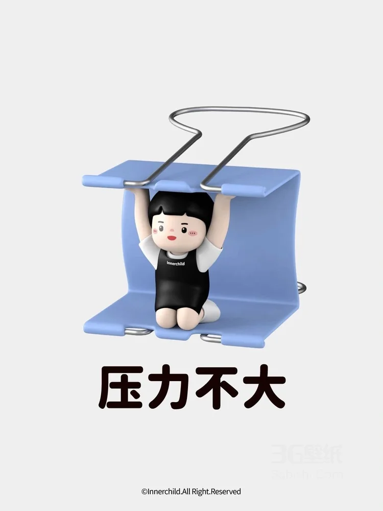 当代打工人现状卡通文字图片，可爱学生头搭配文字描述打工人现状图片套图6