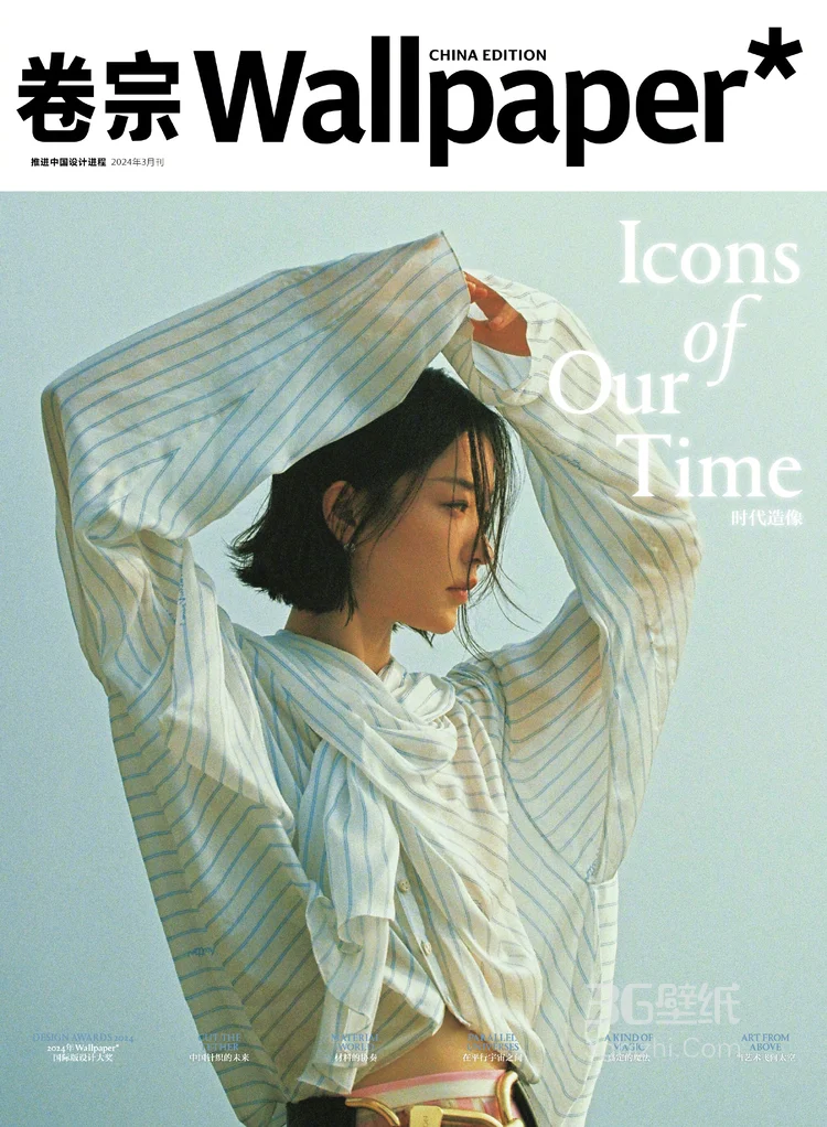 杜鹃海上白月光复古杂志写真大片，缱绻文艺气息，美美杜鹃花开2