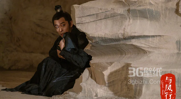 赵丽颖,林更新《与凤行》剧照图片,宿命牵绊,重逢有期,我们终会再相遇8