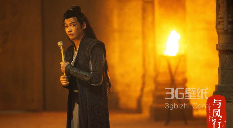 赵丽颖,林更新《与凤行》剧照图片,宿命牵绊,重逢有期,我们终会再相遇6