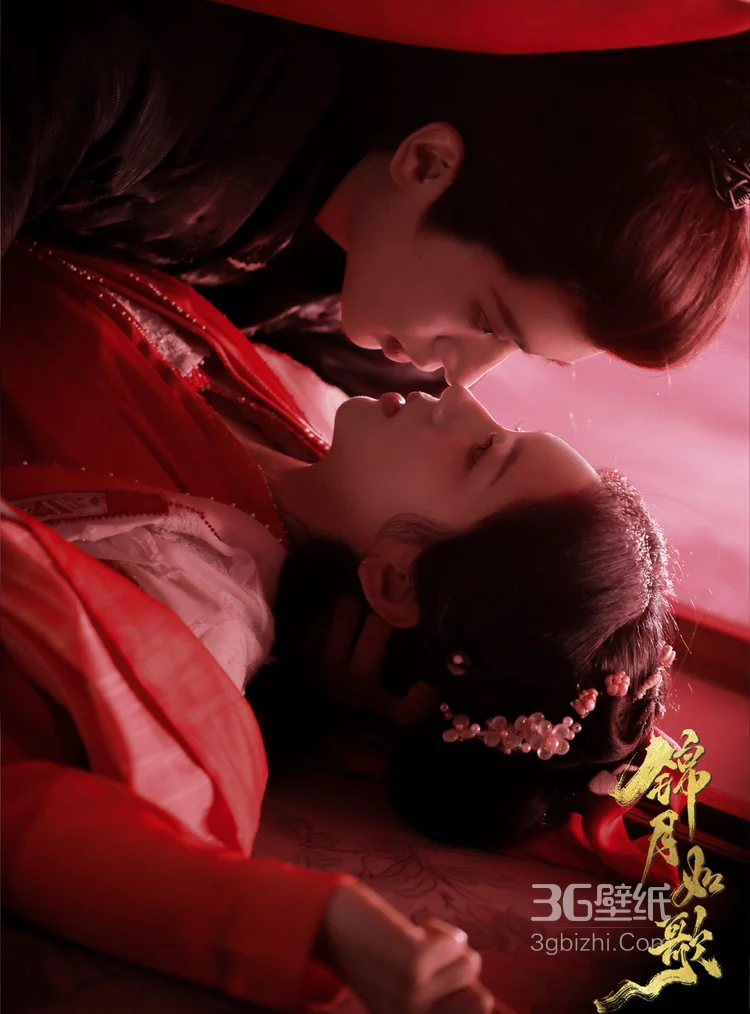 周也,丞磊,主演古装爱情剧《锦月如歌》冰雪战火海报及剧照高清图片6