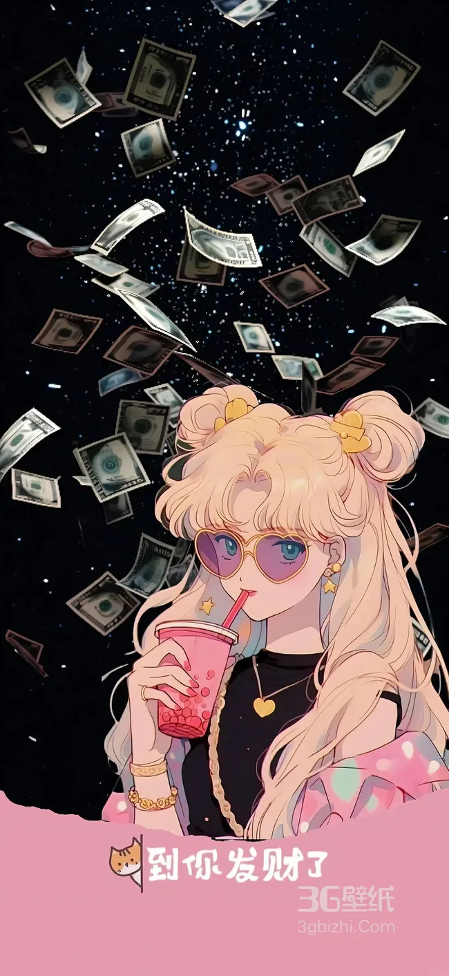美少女战士，到你发财了文字，喝着饮料的美少女战士创意插画壁纸图片1