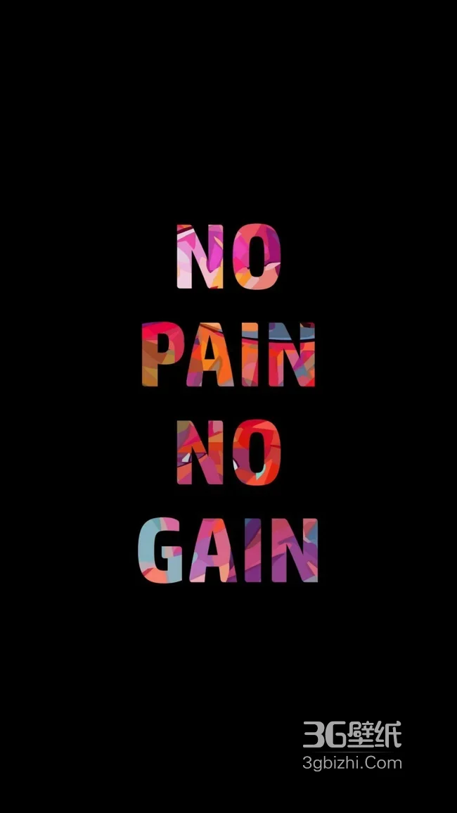 彩色文字“NO PAIN NO GAIN”励志手机壁纸1