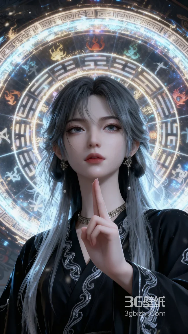 《凡人修仙传》人物梅凝 玄幻星盘符文背景 国风壁纸1