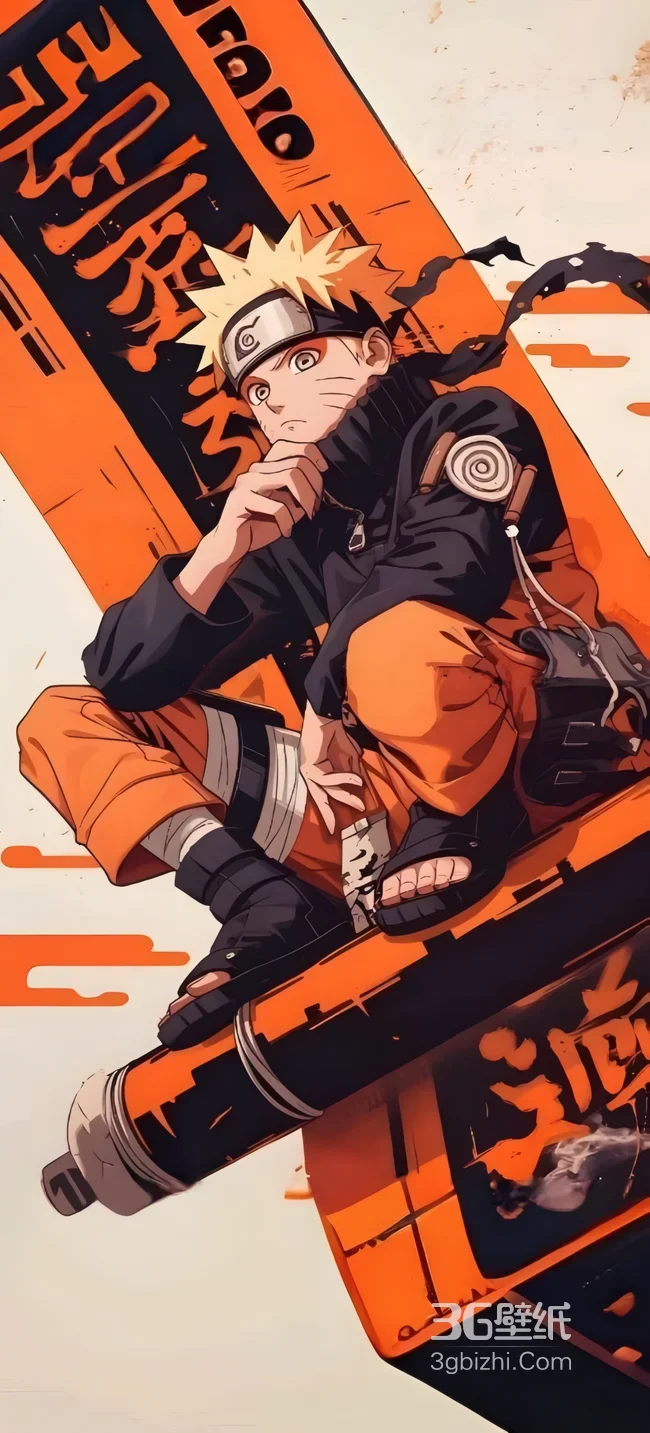 火影忍者漩涡鸣人酷炫坐姿壁纸 火影同人壁纸1