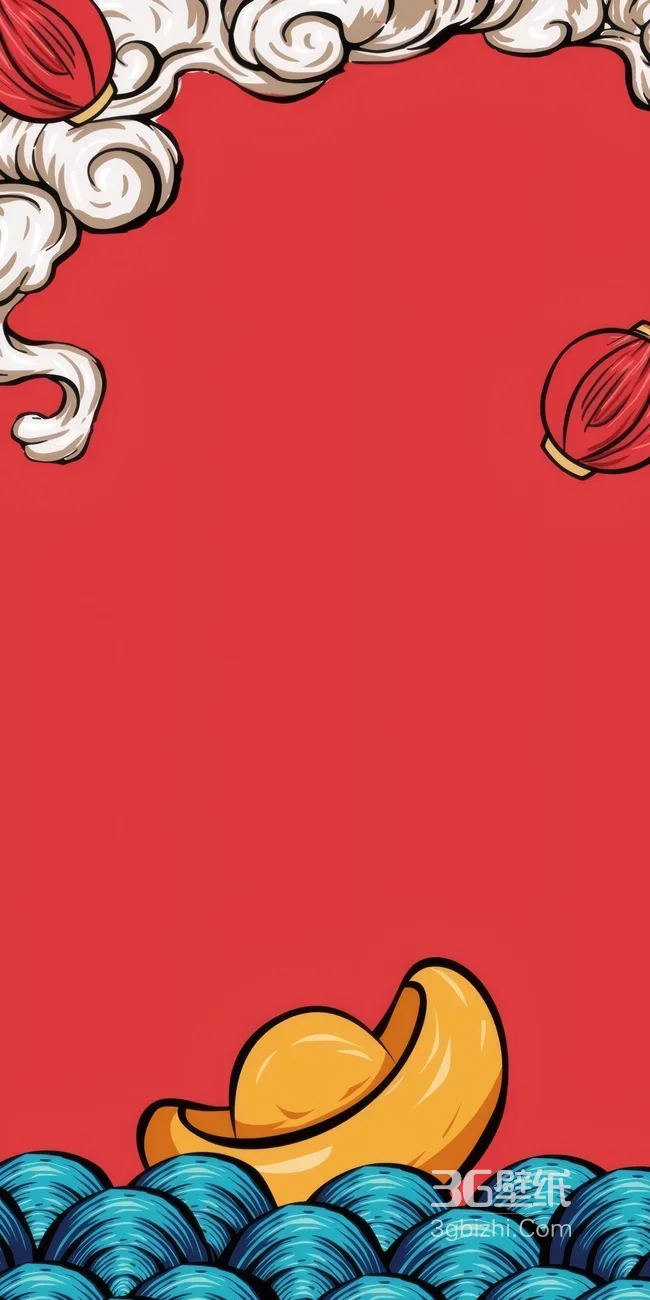 国潮中国风金元宝祥云灯笼海浪新年喜庆背景1