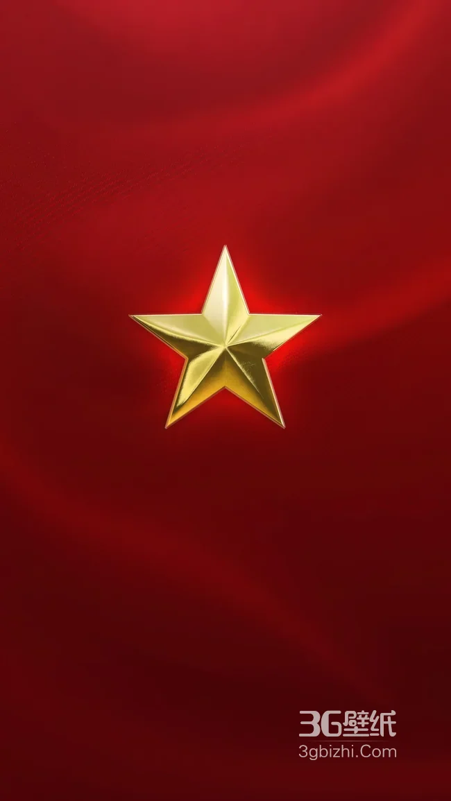 金色五角星红色军旅风格壁纸 红星主题高清壁纸1