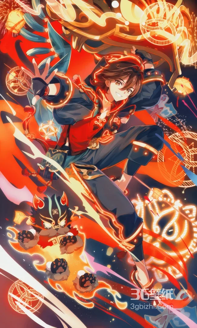 国潮动漫少年携瑞兽舞狮火焰符文壁纸1