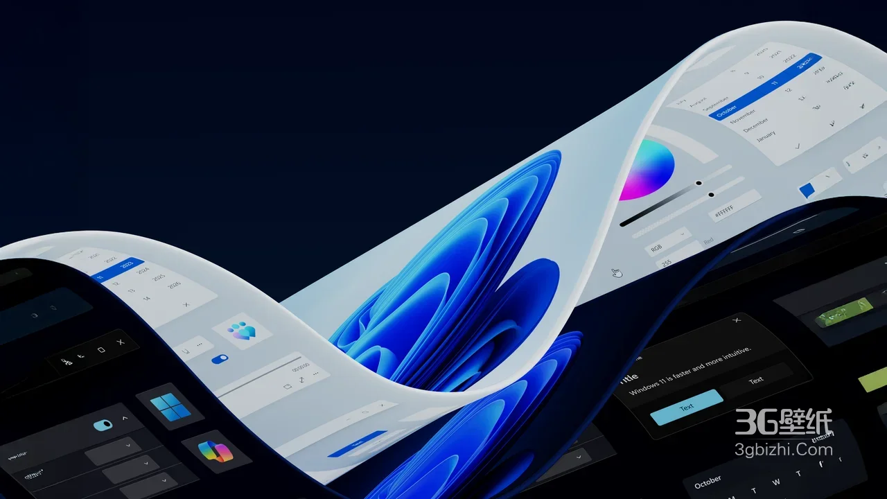 Windows11 UI+蓝色波纹·科技感未来桌面设计高清无水印1